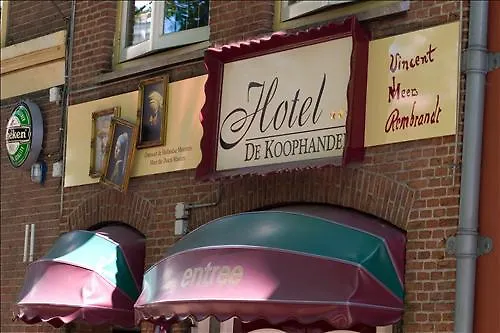 ホテル デ コーパンデル デルフト オランダ